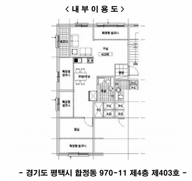 2025타경41692 경기도 평택시 평택5로34번길 85, 정가빌 4층 403호 다세대(빌라)[공급16평형] 경매 이미지
