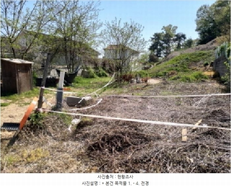 2025타경41754 경기도 평택시 팽성읍 노양리 148-10 농지 경매 이미지