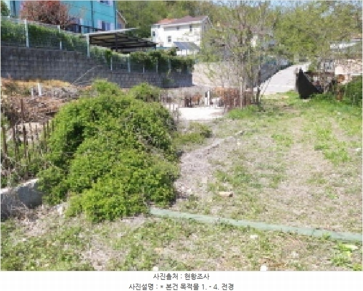 2025타경41754 경기도 평택시 팽성읍 노양리 148-10 농지 경매 이미지