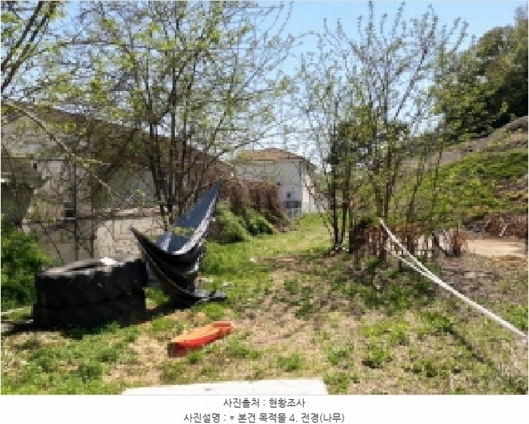 2025타경41754 경기도 평택시 팽성읍 노양리 148-10 농지 경매 이미지