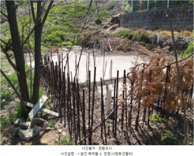 2025타경41754 경기도 평택시 팽성읍 노양리 148-10 농지 경매 이미지