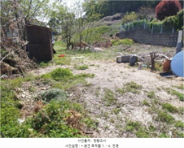 2025타경41754 경기도 평택시 팽성읍 노양리 148-10 농지 경매 이미지