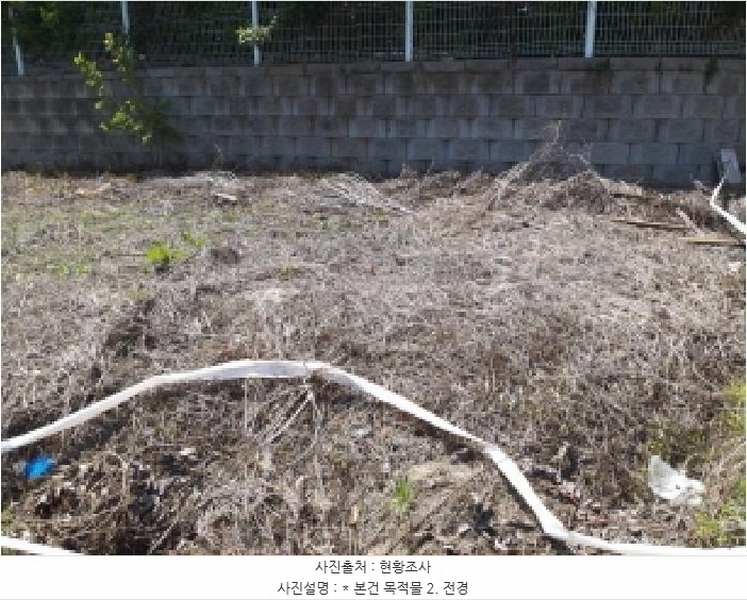 2025타경41754 경기도 평택시 팽성읍 노양리 148-10 농지 경매 이미지