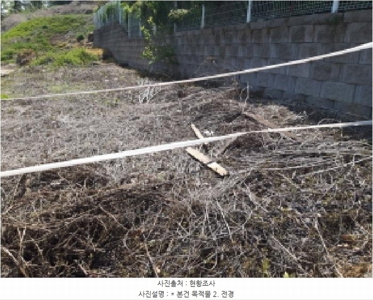 2025타경41754 경기도 평택시 팽성읍 노양리 148-10 농지 경매 이미지