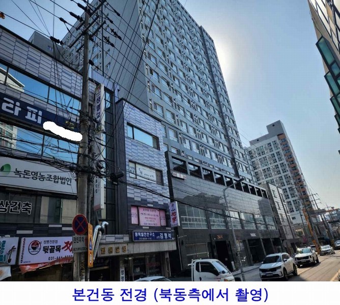 2025타경41777 경기도 평택시 정암로 35, 고덕시티 2층 209호 근린상가 경매 이미지