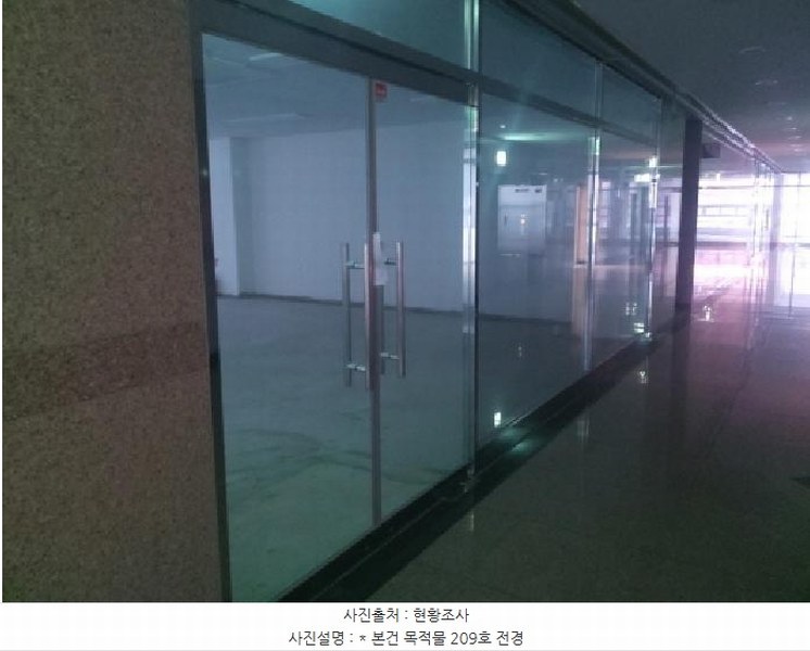2025타경41777 경기도 평택시 정암로 35, 고덕시티 2층 209호 근린상가 경매 이미지