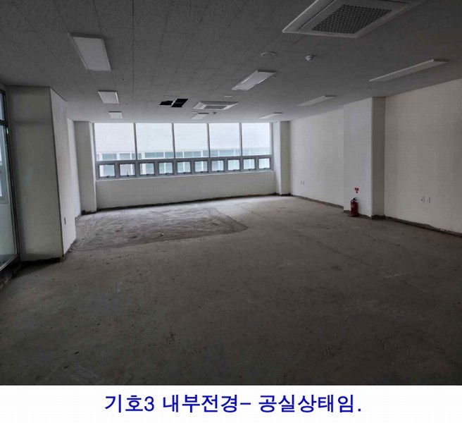 2025타경41777 경기도 평택시 정암로 35, 고덕시티 2층 209호 근린상가 경매 이미지