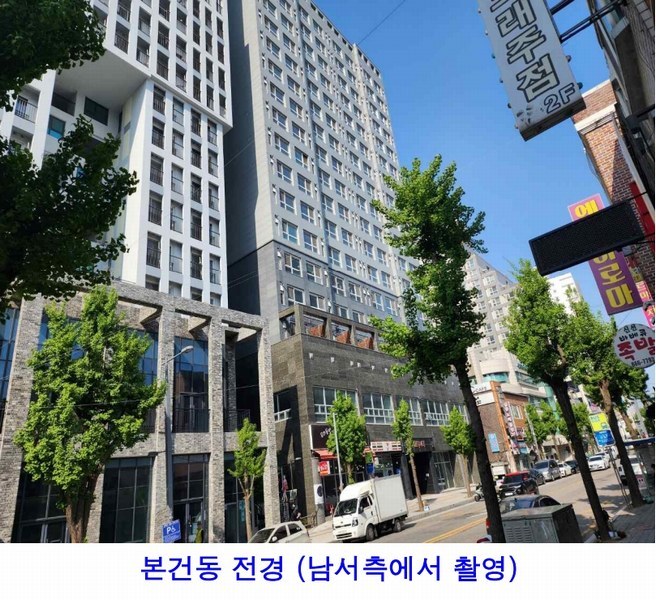 2025타경41777 경기도 평택시 정암로 35, 고덕시티 2층 209호 근린상가 경매 이미지