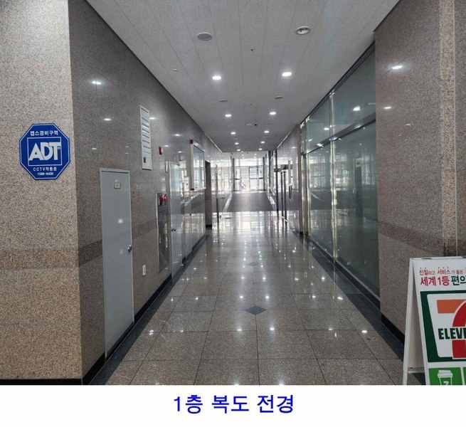 2025타경41777 경기도 평택시 정암로 35, 고덕시티 2층 209호 근린상가 경매 이미지