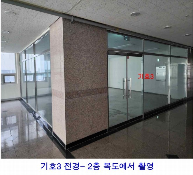 2025타경41777 경기도 평택시 정암로 35, 고덕시티 2층 209호 근린상가 경매 이미지