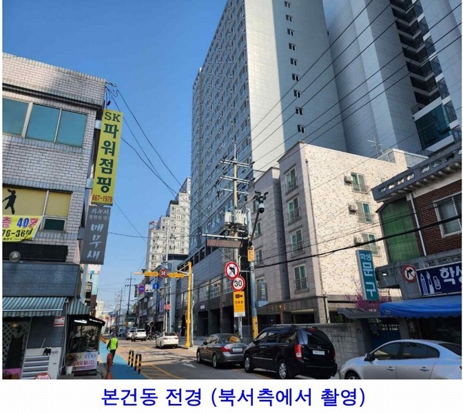2025타경41777 경기도 평택시 정암로 35, 고덕시티 2층 209호 근린상가 경매 이미지