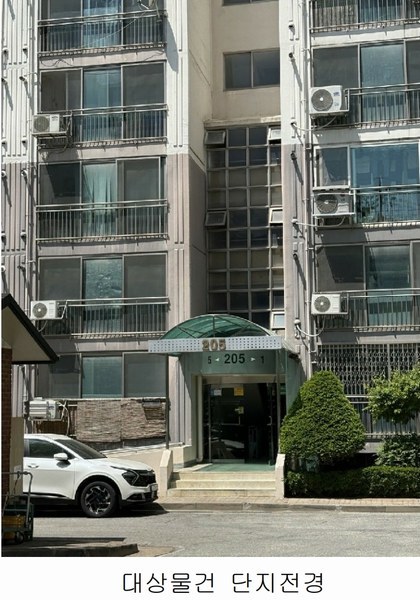 2025타경41792 경기도 안성시 진사길 32, 진사리주은청설아파트 205동 2층 203호 아파트[공급17평형] 경매 이미지