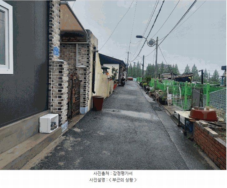 2025타경41801 경기도 평택시 서정동 1042 주택 경매 이미지