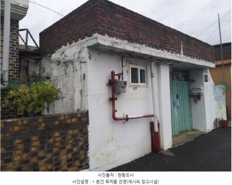 2025타경41801 경기도 평택시 서정동 1042 주택 경매 이미지