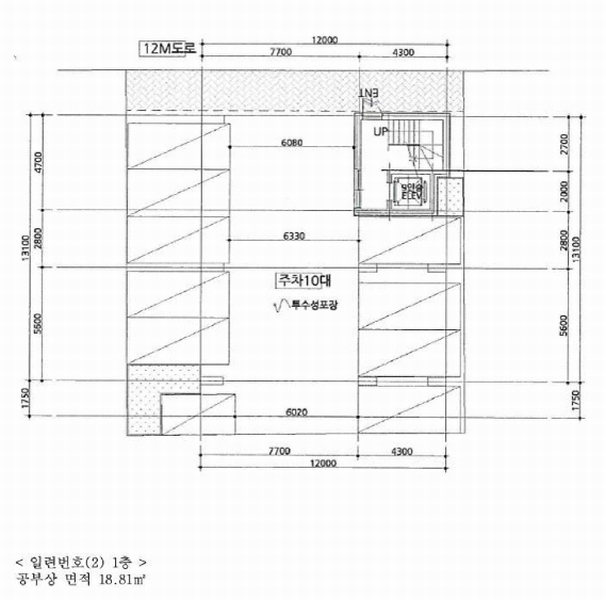 2025타경41809 경기도 평택시 안중읍 안중리 457-9 다가구(원룸등) 경매 이미지
