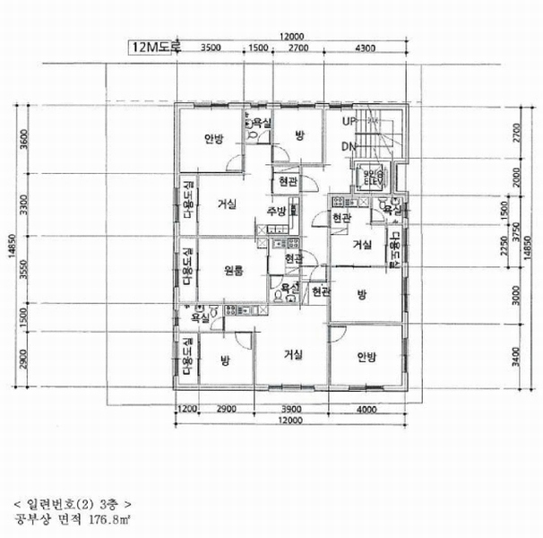 2025타경41809 경기도 평택시 안중읍 안중리 457-9 다가구(원룸등) 경매 이미지