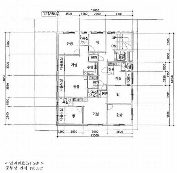 2025타경41809 경기도 평택시 안중읍 안중리 457-9 다가구(원룸등) 경매 이미지