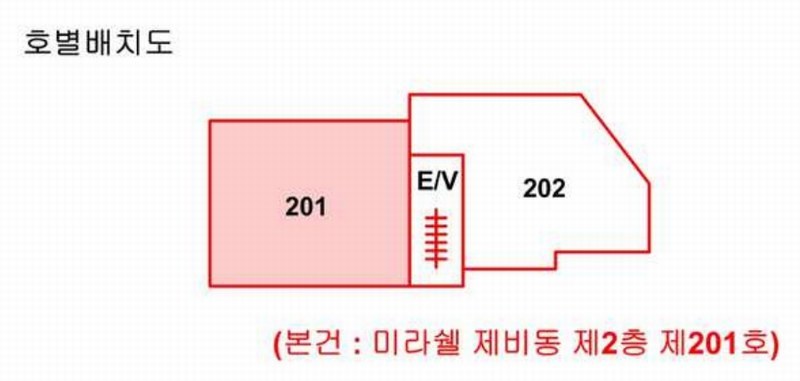 2025타경41851 경기도 평택시 부용로 53-7, 미라쉘 비동 2층 201호 다세대(빌라)[공급23평형] 경매 이미지