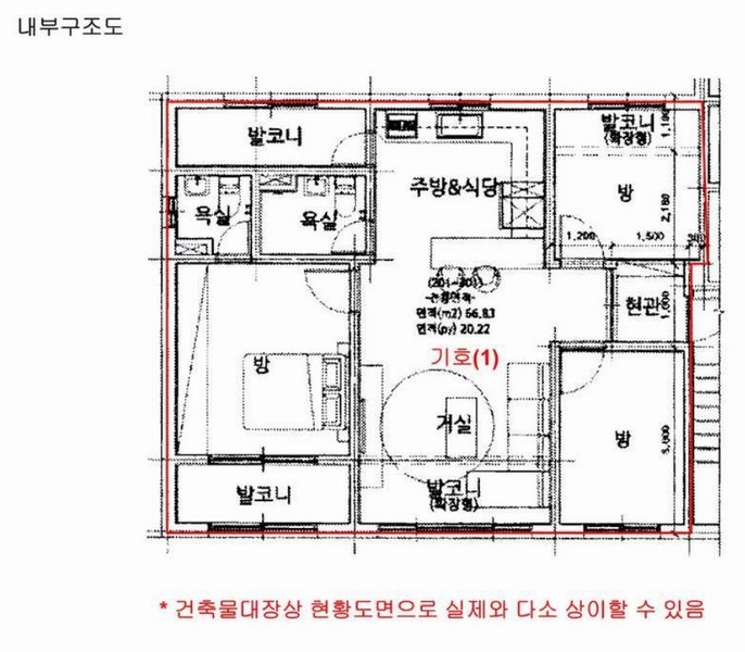 2025타경41851 경기도 평택시 부용로 53-7, 미라쉘 비동 2층 201호 다세대(빌라)[공급23평형] 경매 이미지