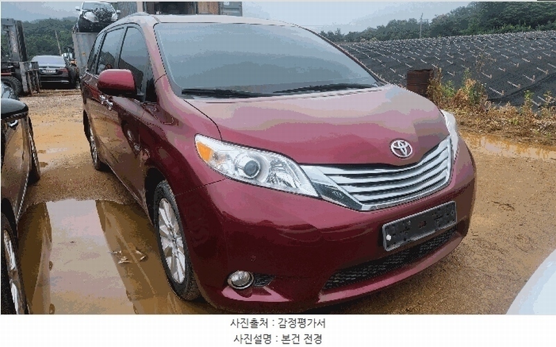2025타경41873 경기도 평택시 죽백1길 157 승용차 경매 이미지