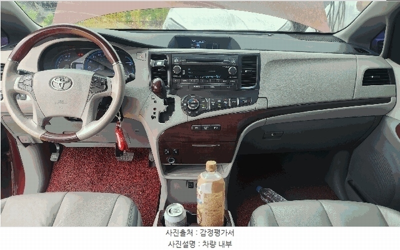 2025타경41873 경기도 평택시 죽백1길 157 승용차 경매 이미지