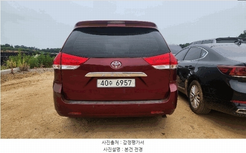 2025타경41873 경기도 평택시 죽백1길 157 승용차 경매 이미지