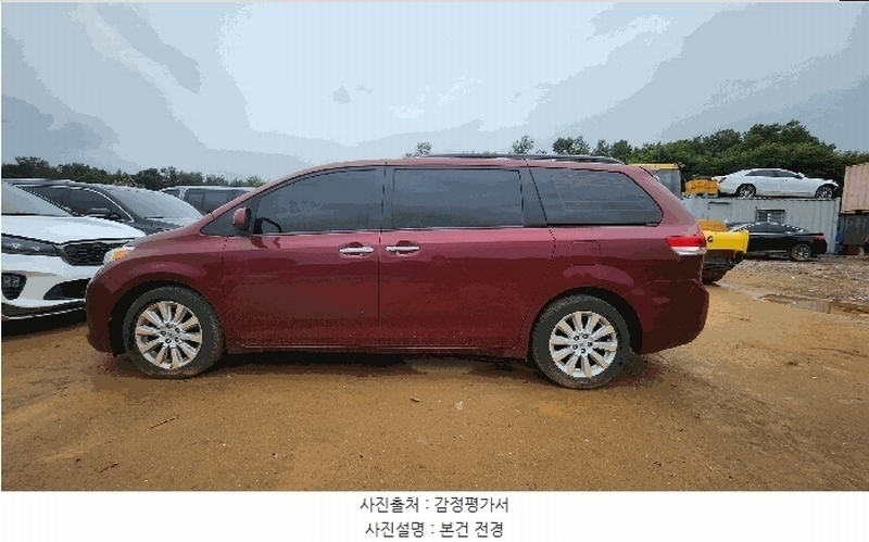 2025타경41873 경기도 평택시 죽백1길 157 승용차 경매 이미지