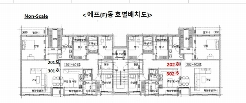 2023타경52766 경기도 평택시 팽성읍 대사로 104-26, 에메랄드미도우 에프동 2층 202호 다세대(빌라)[공급49평형] 경매 이미지
