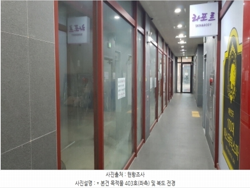 2024타경175 경기도 평택시 비전5로 20-51, 탑3빌딩 4층 403호 근린상가 경매 이미지