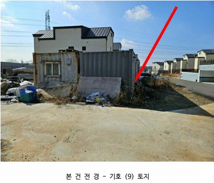 2024타경373 경기도 평택시 안중읍 덕우리 167-23 임야 경매 이미지