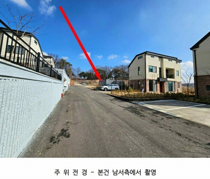 2024타경373 경기도 평택시 안중읍 덕우리 167-23 임야 경매 이미지