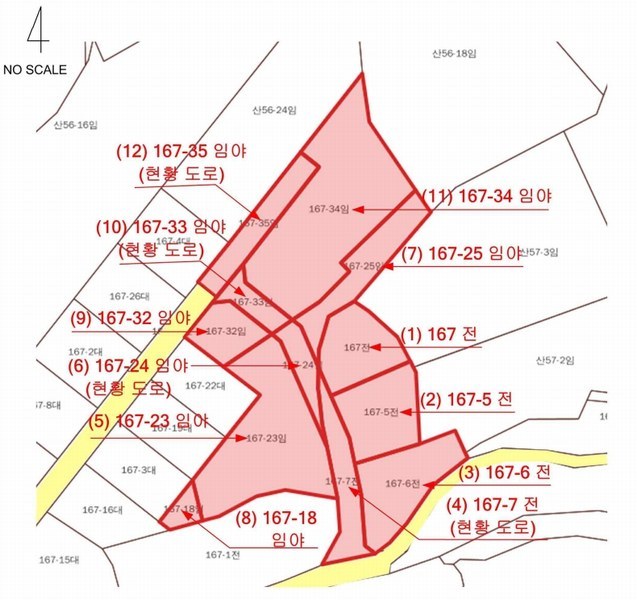 2024타경373 경기도 평택시 안중읍 덕우리 167-23 임야 경매 이미지