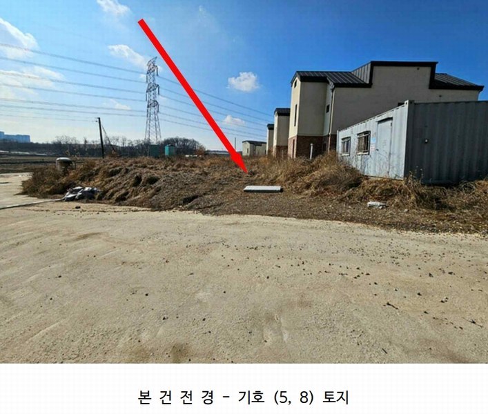 2024타경373 경기도 평택시 안중읍 덕우리 167-23 임야 경매 이미지