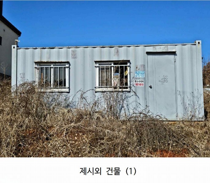 2024타경373 경기도 평택시 안중읍 덕우리 167-23 임야 경매 이미지