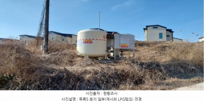 2024타경373 경기도 평택시 안중읍 덕우리 167-23 임야 경매 이미지