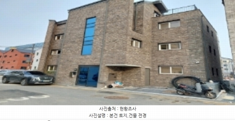 2024타경830 경기도 평택시 고덕동 2005-5 다가구(원룸등) 경매 이미지