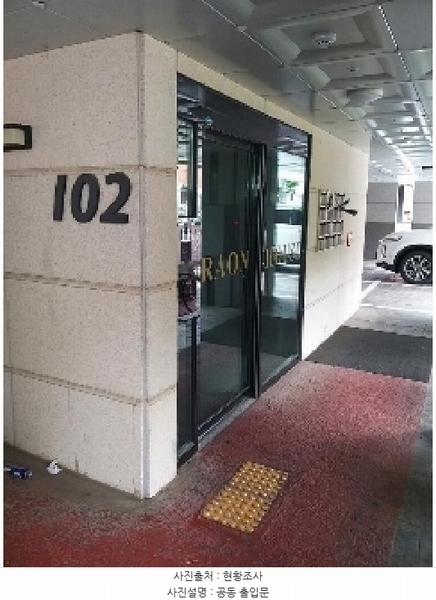 2025타경10784 서울특별시 금천구 문성로 48, 라온하우스 102동 2층 202호 다세대(빌라)[공급13평형] 경매 이미지