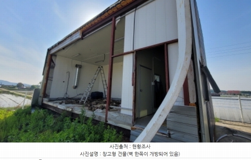 2024타경1086 경기도 안성시 일죽면 월정리 1512 농가관련시설 경매 이미지