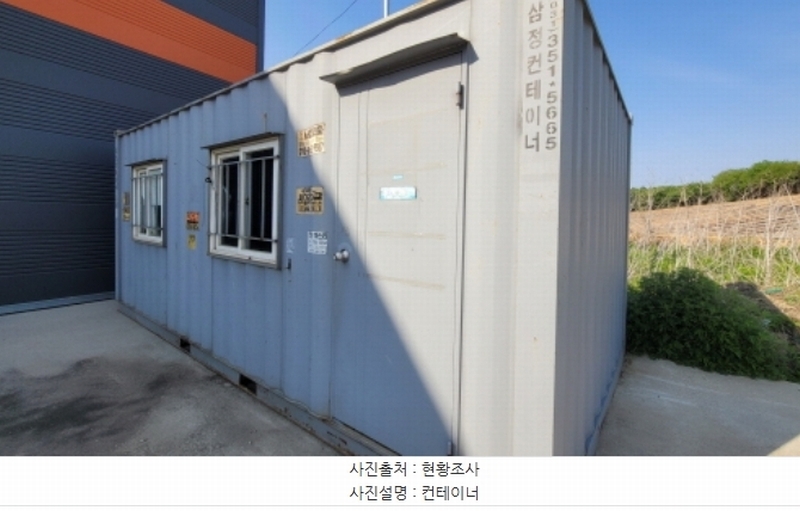 2024타경1086 경기도 안성시 일죽면 월정리 1512 농가관련시설 경매 이미지