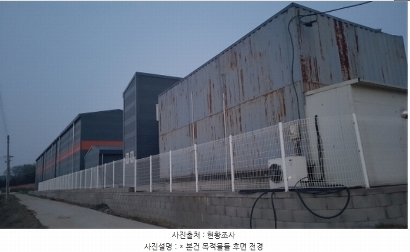 2024타경1086 경기도 안성시 일죽면 월정리 1512 농가관련시설 경매 이미지