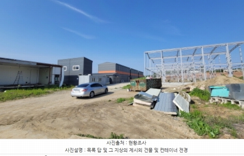 2024타경1086 경기도 안성시 일죽면 월정리 1512 농가관련시설 경매 이미지