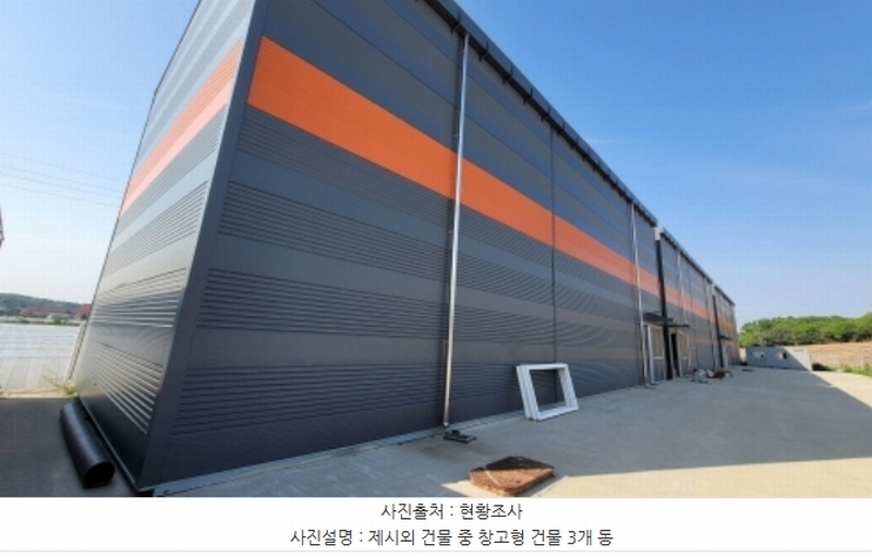 2024타경1086 경기도 안성시 일죽면 월정리 1512 농가관련시설 경매 이미지