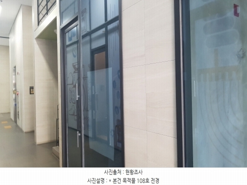 2024타경1413 경기도 평택시 중앙2로 55, 평택비티온유안앨리츠 1층 108호 근린상가 경매 이미지