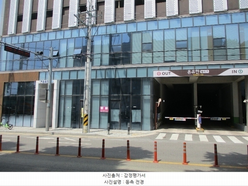 2024타경1413 경기도 평택시 중앙2로 55, 평택비티온유안앨리츠 1층 108호 근린상가 경매 이미지