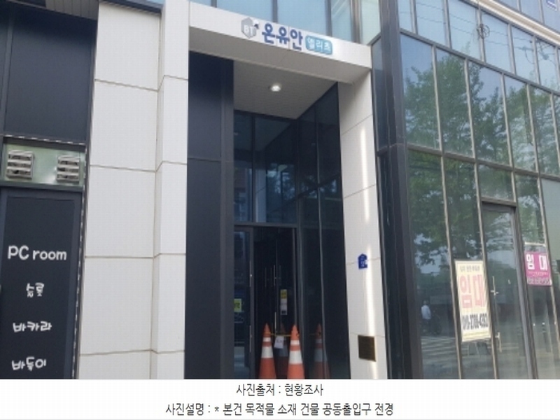 2024타경1413 경기도 평택시 중앙2로 55, 평택비티온유안앨리츠 1층 108호 근린상가 경매 이미지