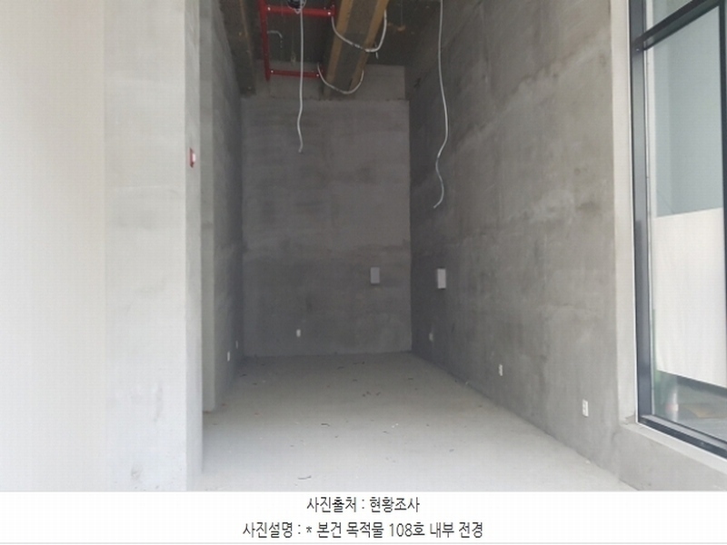 2024타경1413 경기도 평택시 중앙2로 55, 평택비티온유안앨리츠 1층 108호 근린상가 경매 이미지