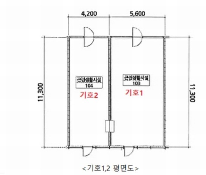 2024타경3648 경기도 평택시 고덕중앙로 322, 에이스에스타워지식산업센터 1층 104호 근린상가 경매 이미지