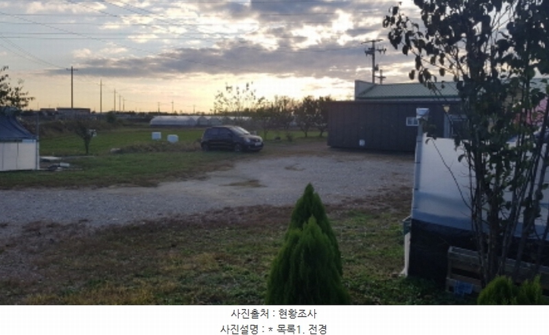 2024타경3853 경기도 안성시 보개면 구사리 36 농가관련시설 경매 이미지