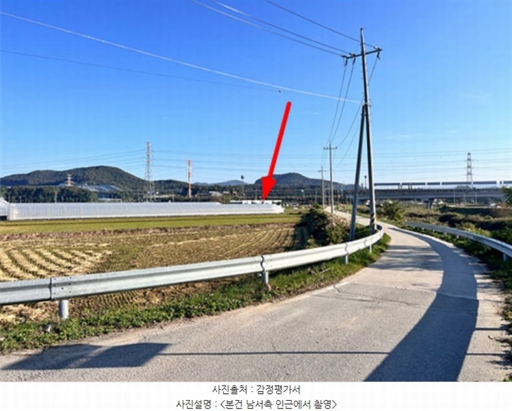 2024타경3853 경기도 안성시 보개면 구사리 36 농가관련시설 경매 이미지