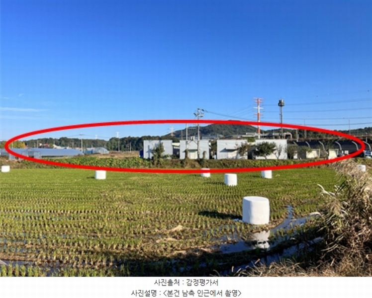 2024타경3853 경기도 안성시 보개면 구사리 36 농가관련시설 경매 이미지